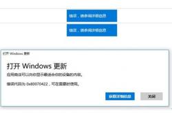 win10應用商店不見了解決方案