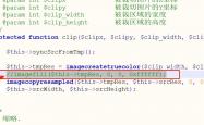 zblog切換主題后打開顯示錯誤：Allowed memory size of 123456 bytes exhausted (PHP內存溢出)