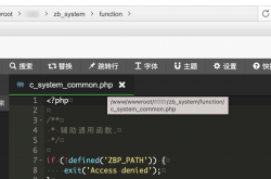 zblog蜘蛛訪問鏈接帶有參數 ?wd=&eqid=*** 導致訪問404怎么解決？