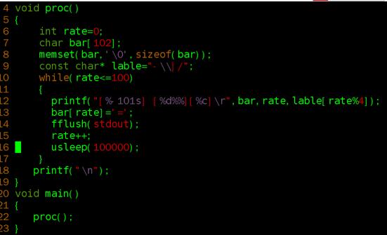 Linux下簡易進度條的實現代碼