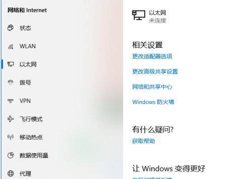 美國(guó)服務(wù)器延遲高怎么解決