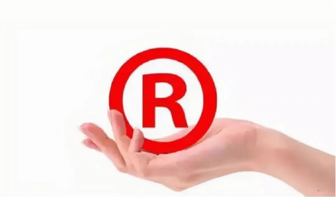商標被駁回原因大揭秘，你碰到過幾種？