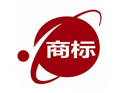 陸川鐵鍋地理標志產(chǎn)品保護要求
