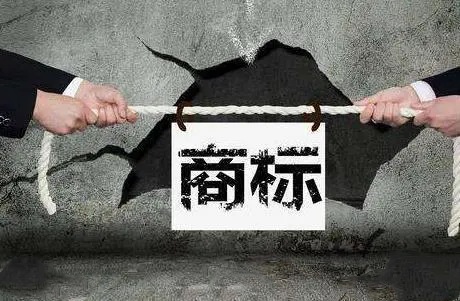 商標屬地是什么？