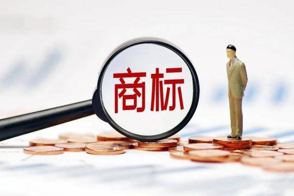 崗位商標(biāo)是什么？