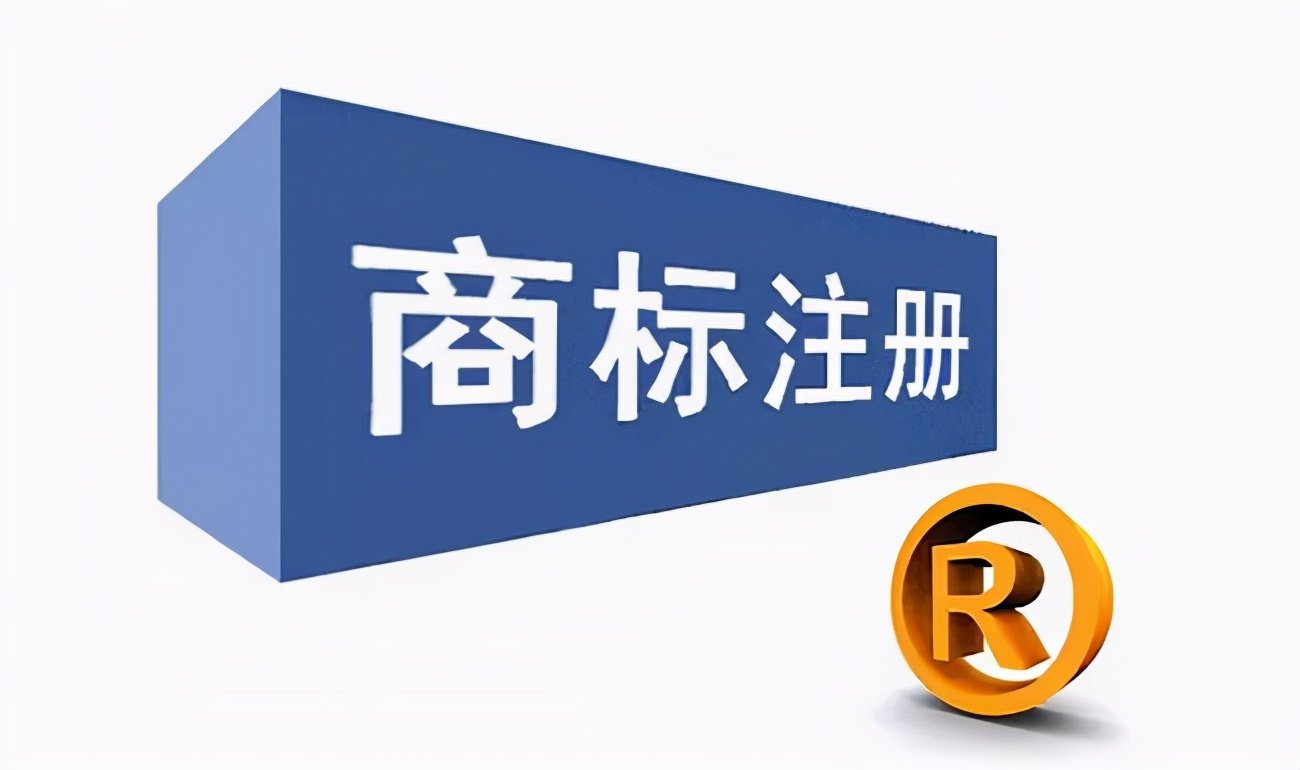 獅子商標是什么？