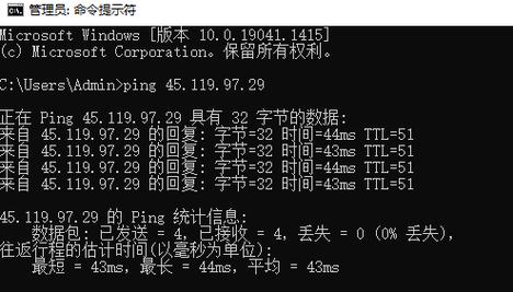 如何保證香港VPS的穩定性和可用性?