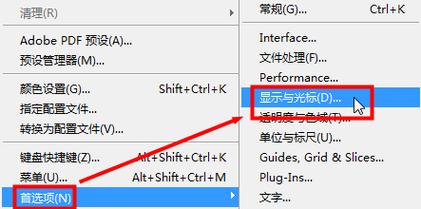 為什么在ps里點擊輸入文字不出現光標？（點擊input框沒有光標怎么辦）