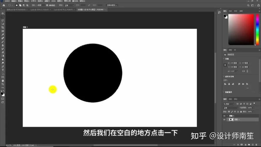 為什么在ps里點擊輸入文字不出現光標？（點擊input框沒有光標怎么辦）