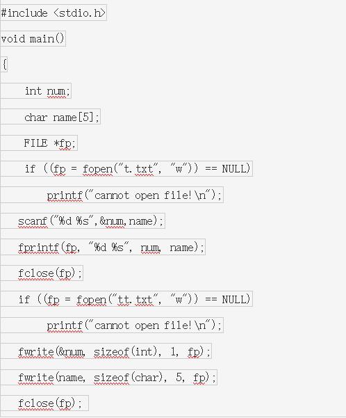 fwrite和fprintf的區(qū)別？（fprintf和printf的區(qū)別）