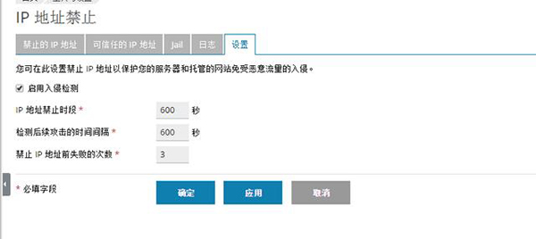 虛擬主機：租用虛擬主機的方案有哪些？