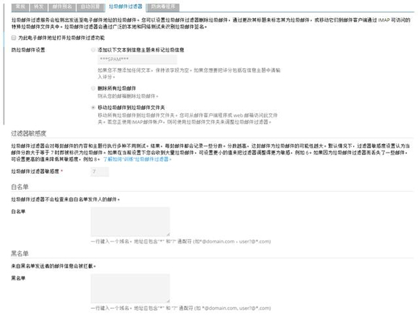 虛擬主機：租用虛擬主機的方案有哪些？