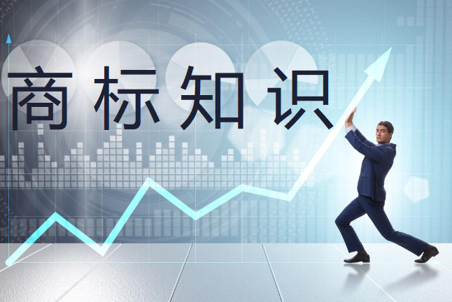 企業更換商標的原因有哪些