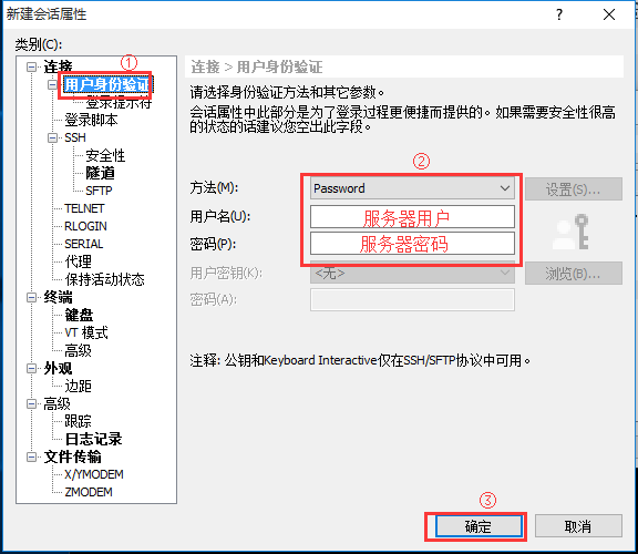 詳解把Node.js項目部署到阿里云服務器（CentOs）