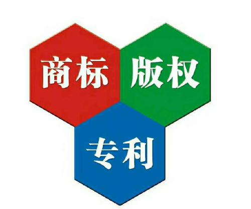 商標注什么意思？