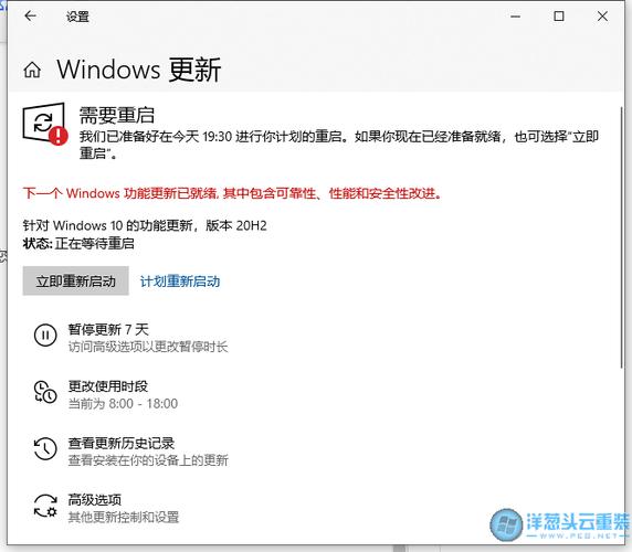 win10更新安裝失敗,無法更新如何解決