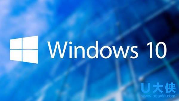 優(yōu)化恢復(fù)功能,微軟面向Windows 10、Windows 11 發(fā)布四個兼容性更新