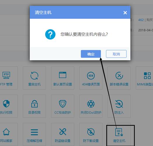 云虛擬主機系統(tǒng)選擇要注意什么