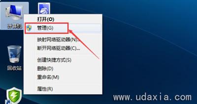 win7重裝后連不上WiFi的解決方法