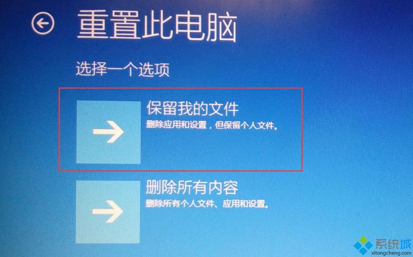 win10安全中心刪除的文件怎么恢復(fù)
