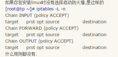 詳解阿里云Linux啟動tomcat并能外網(wǎng)訪問