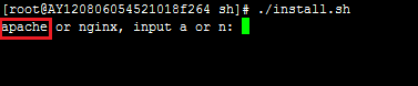 阿里云ECS（linux）一鍵安裝web環(huán)境sh安裝步驟