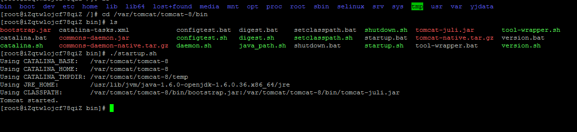 詳解阿里云Linux啟動tomcat并能外網(wǎng)訪問