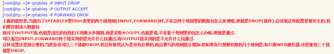 詳解阿里云Linux啟動tomcat并能外網(wǎng)訪問