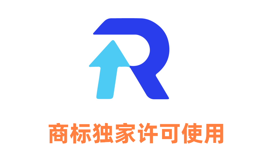 商標獨家許可使用合同應該包括哪些內容