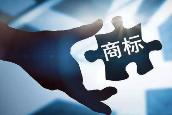 商標和logo有什么不同？