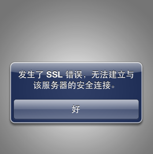 平板無法連接到服務器，常見故障原因解析