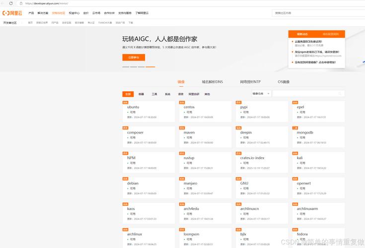 如何有效進行Linux系統配置以優化性能？
