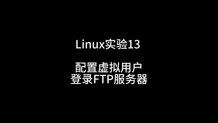 如何在Linux中配置代理服務(wù)器并執(zhí)行專線遷移？