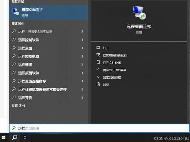 如何在Linux中配置代理服務(wù)器并執(zhí)行專線遷移？