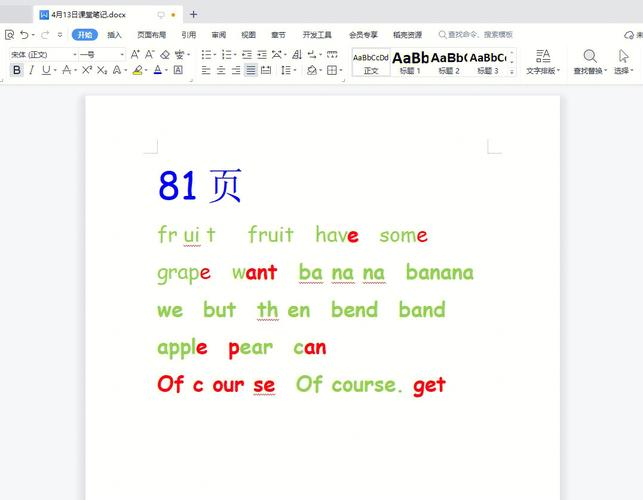 商標轉讓