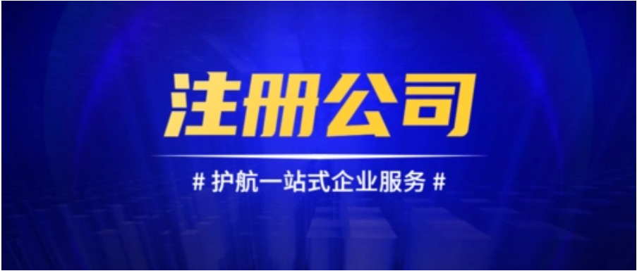 微信圖片_20240106223936.png