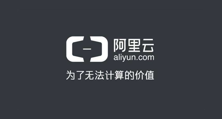 阿里云服務(wù)器S6機型與N4機型哪個好？