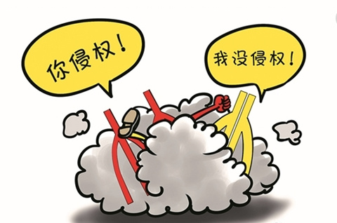“山寨”奇趣蛋企圖蒙混過(guò)兒童節(jié)，涉及商標(biāo)侵權(quán)！